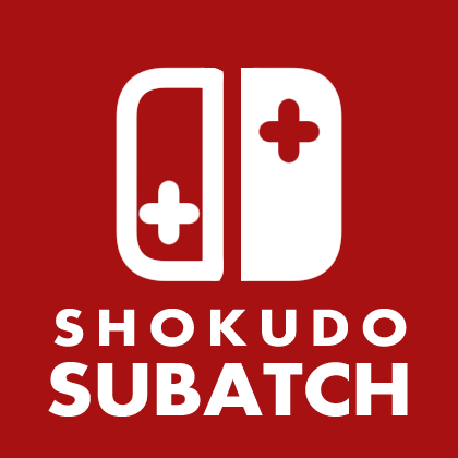 Switch Logo